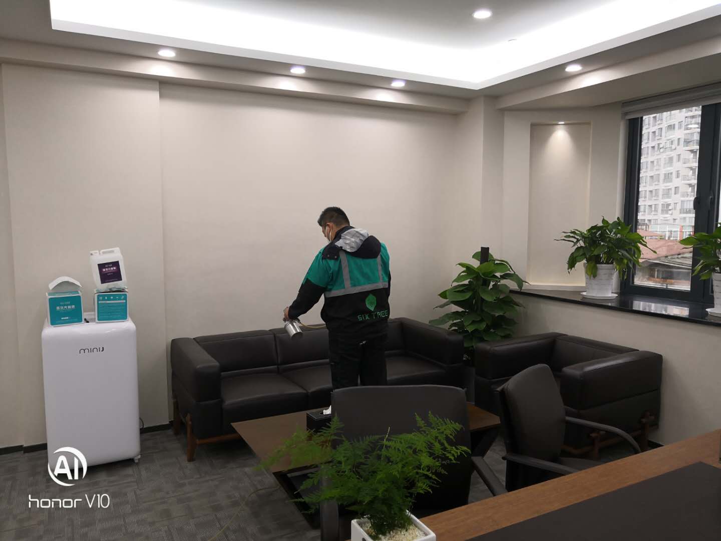 葉子環保為紅星地產辦公室除甲醛除異味，營造健康辦公環境
