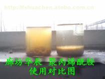 必備家居神器 南京雙全家具除甲醛護理蠟500ml，守衛家人健康
