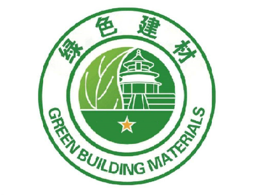 注意！這51種產(chǎn)品正式納入綠色建材產(chǎn)品認(rèn)證實(shí)施范圍！——全面解析新規(guī)與行業(yè)影響