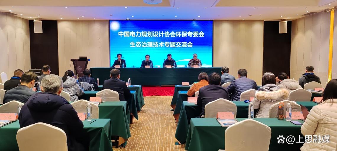 共赴桂林之約，解鎖電力環保技術交流新密碼 技術轉讓的破局之道